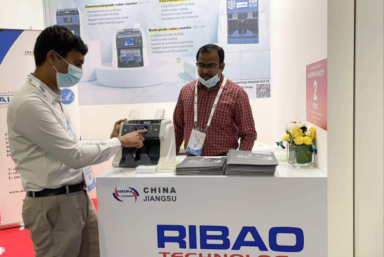 RIBAO at GITEX 2021