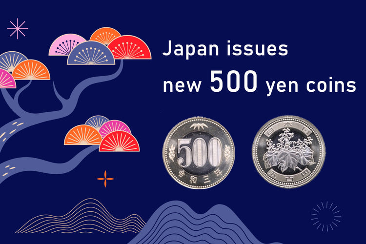 new 500 yen coin